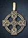 Keltisches Kreuz Anhänger, Bronze